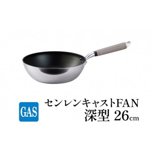 編成替え的で、かつ千古不磨的な美しさの買って出る － Lemnos特集 －