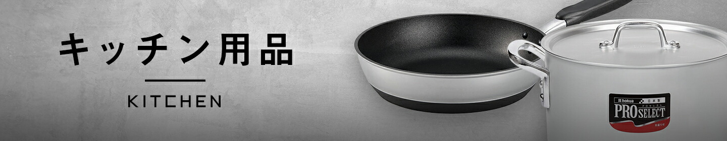 ふるさと納税 「寿五位（すっごい）高岡牛」Ｇセット（牛サーロイン200ｇ×2枚　お米1kg　冷し焼き芋2本） 富山県高岡市 ご注文後精米「寿五位（すっごい）高岡牛」Ｇセット（牛サーロイン