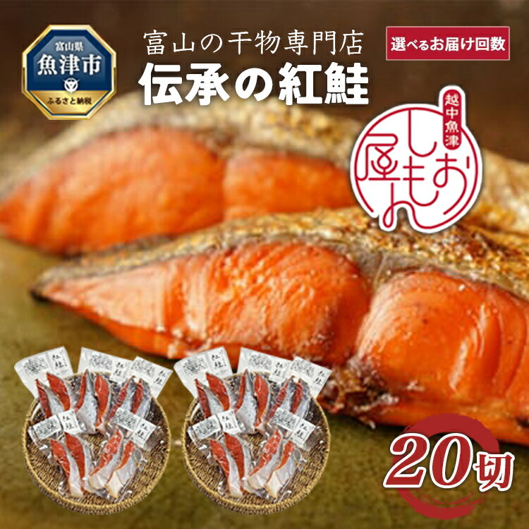 KARASIA 2025 ケミ トレカ コンプセット