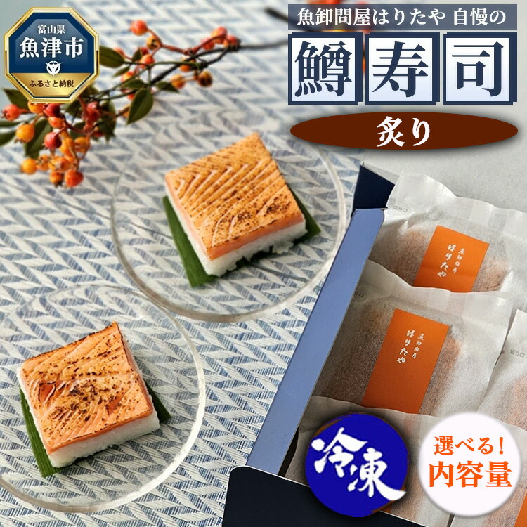 品川和竿やす製作の全竹タナゴ竿 三本継