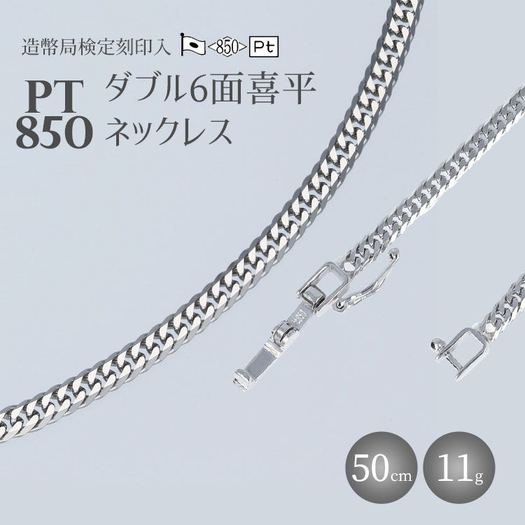 魚津市がお届けするこだわりの水産物特集！