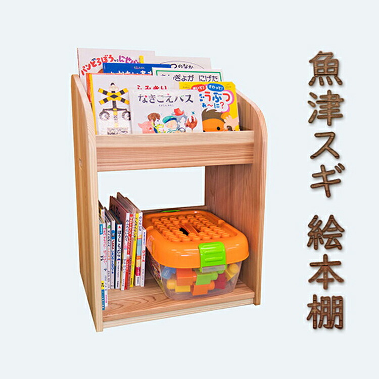 魚津市がお届けするこだわりの水産物特集！