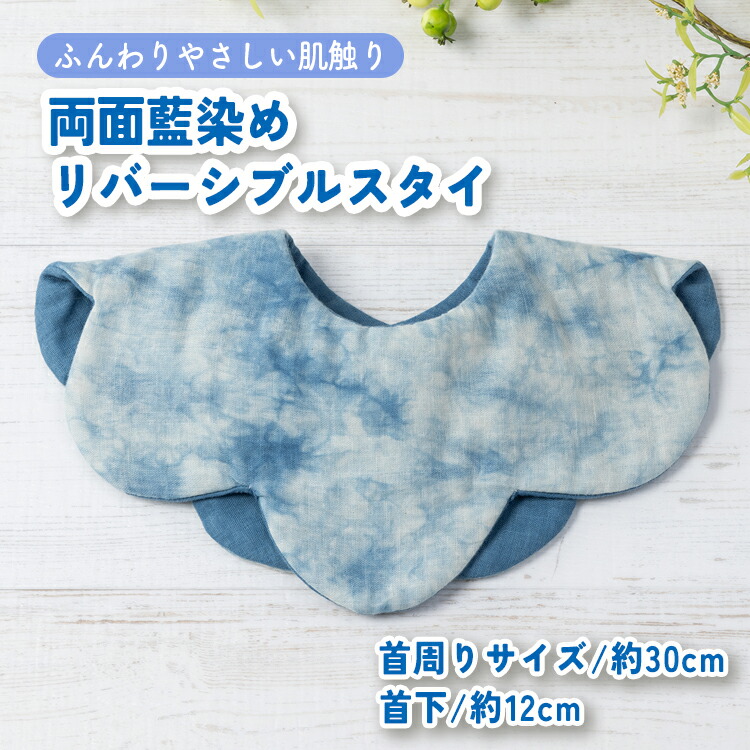 魚津市がお届けするこだわりの水産物特集！