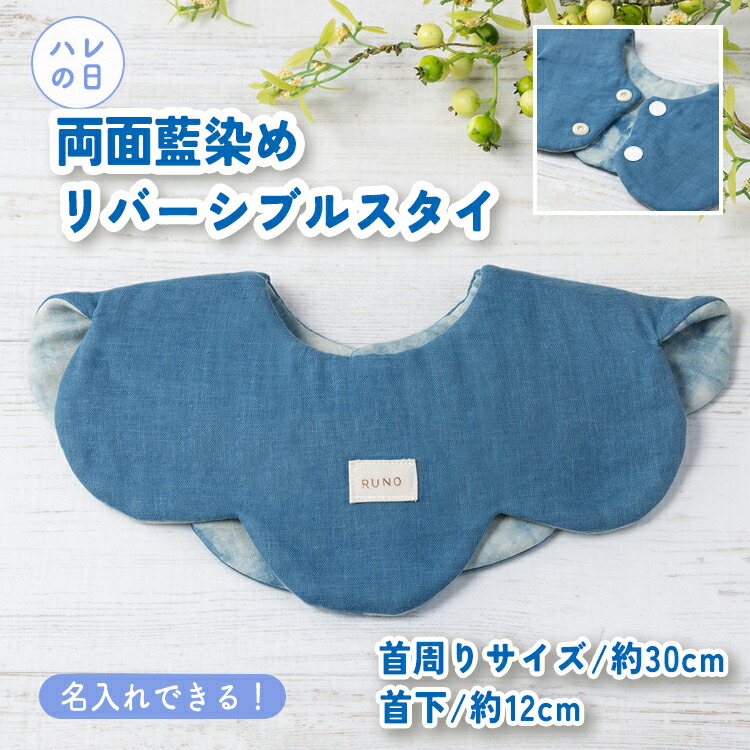 魚津市がお届けするこだわりの水産物特集！
