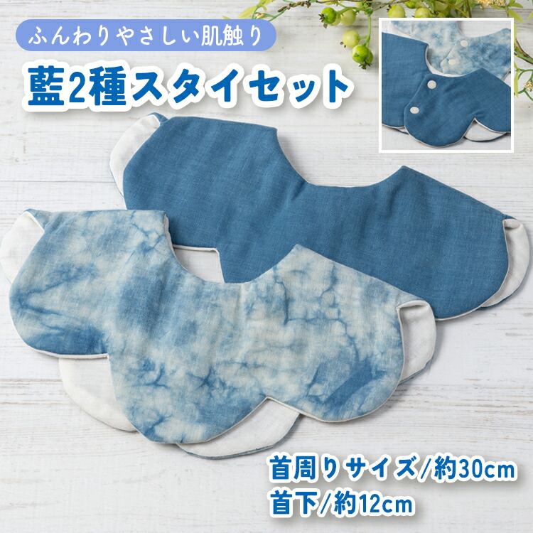 魚津市がお届けするこだわりの水産物特集！