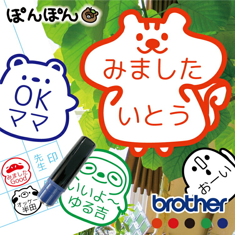 魚津市がお届けするこだわりの水産物特集！