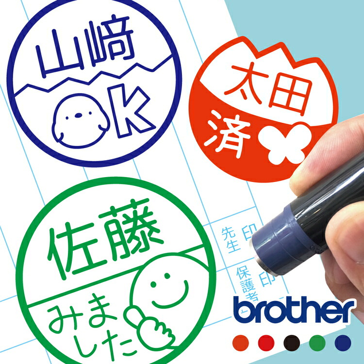 魚津市がお届けするこだわりの水産物特集！