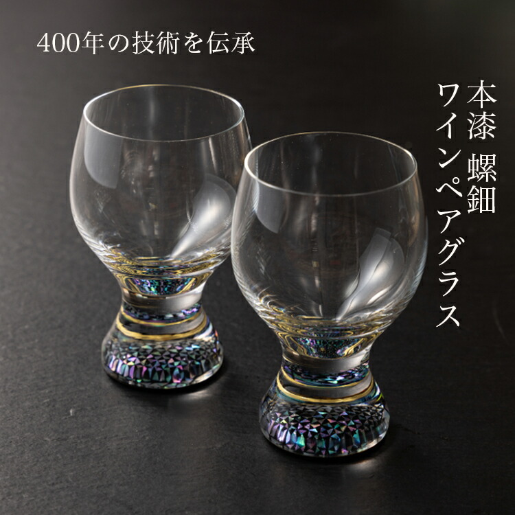 魚津市がお届けするこだわりの水産物特集！