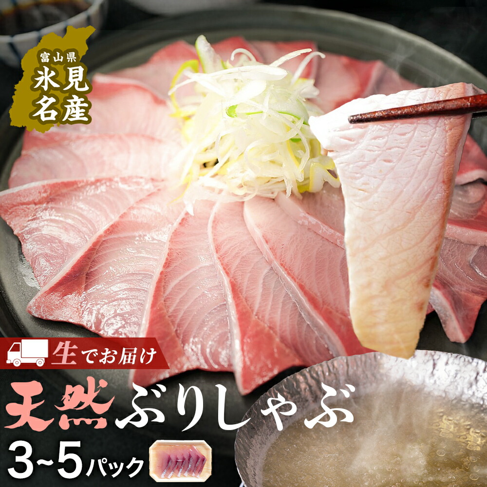 DVD11枚組】 岩井俊二の感性コレクション 七つの色の八つの話