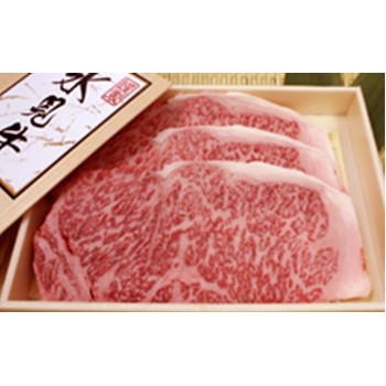 絶対一番安い ふるさと納税 A5ランク 氷見牛ステーキ用 すき焼き肉用2ヶ月お届けa 定期便 牛肉 お肉 最安 Lexusoman Com