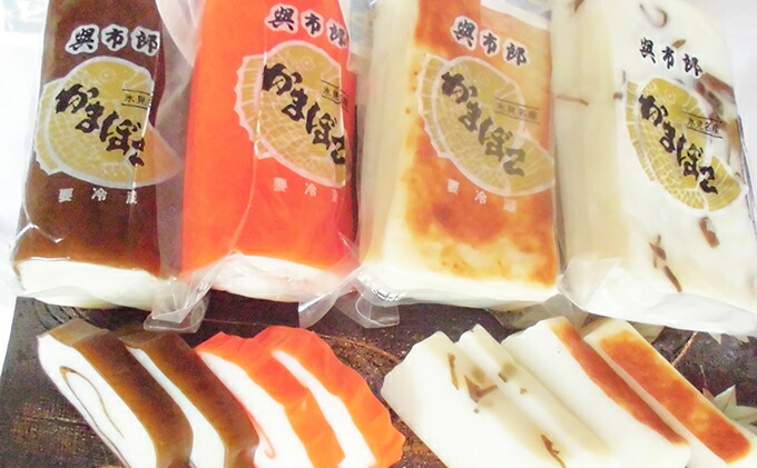 ふるさと納税 手作りにこだわった氷見名産 與市郎かまぼこ4種類硬化 練り物 Maxani Nl