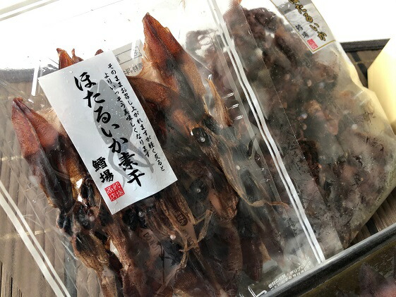 格安即決 4回定期便 富山湾の旬を食す 氷見ぶり 白えび ほたるいか のどぐろ 1 3 5 7月発送 定期便 魚貝類 干物 加工食品 魚介類 ぶり 白えび ほたるいか のどぐろ 4回 格安 Madah Kemdikbud Go Id