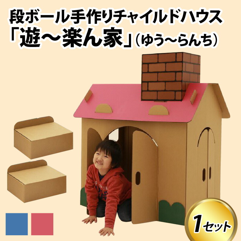 ホタルイカ特集