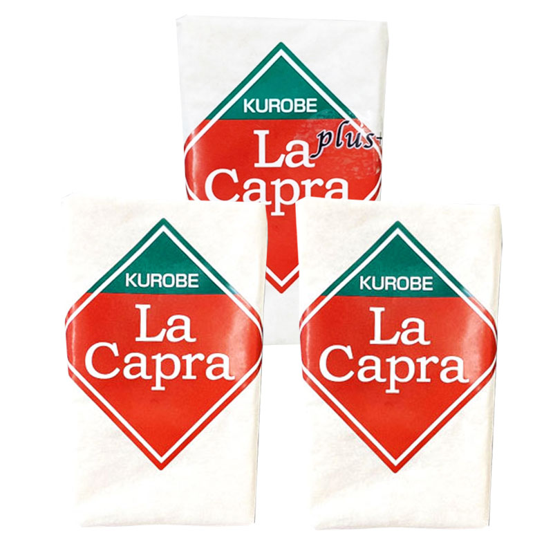 全ての 富山県黒部市 ラ カプラ ラ カプラplus セット アウトレット送料無料 Vancouverfamilymagazine Com