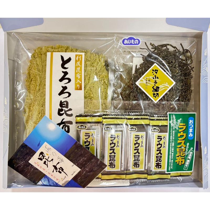 【ふるさと納税】昆布バラエティ詰合せ 詰め合わせ セット
