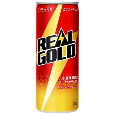 【ふるさと納税】リアルゴールド250mlCAN×30本【1574768】