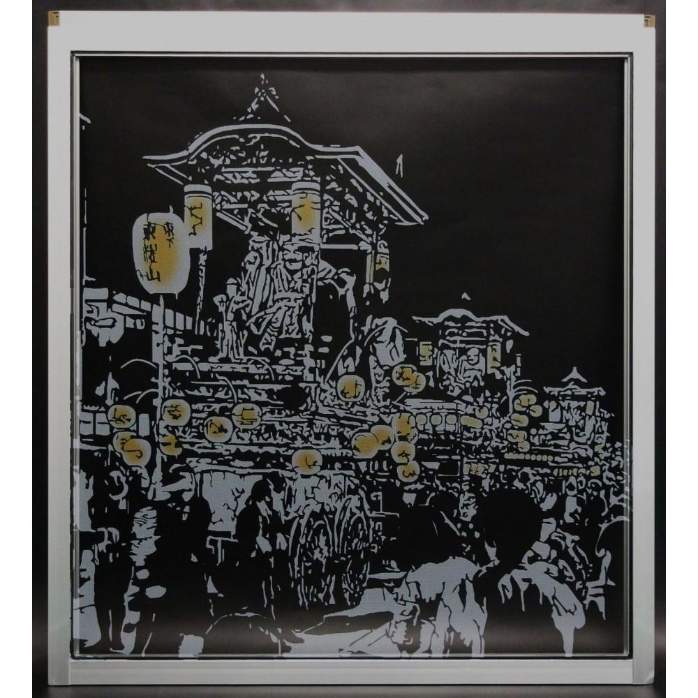 【ふるさと納税】好ましいひな形賞勝ち取る 網戸張替腰掛け【城端曳山祝賀会】 | 手工芸品 民芸 一般受け おすすめ 貨物輸送無料