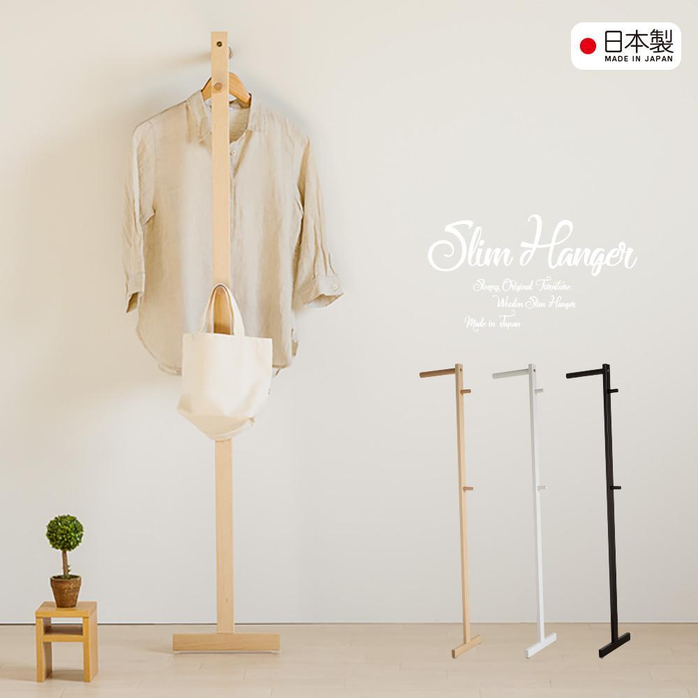 【ふるさと納税】木製 か細いハンガー  自然的色 | 調度品 一般受け おすすめ 貨物輸送無料