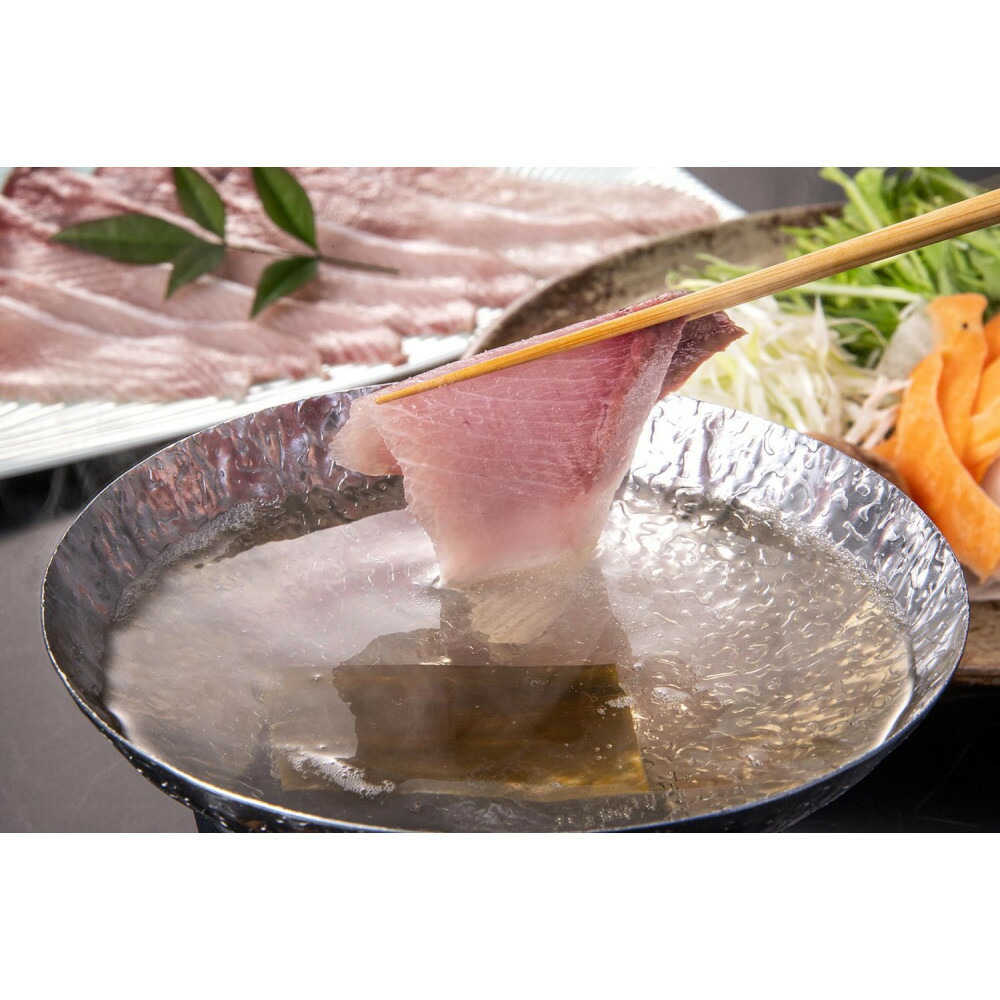 【ふるさと納税】天然ぶり使用！ぶりトロしゃぶしゃぶ用スライス　220ｇ×3皿 | 食品 ぶり 天然鰤 ぶりトロ しゃぶしゃぶ 加工食品 人気 おすすめ 送料無料