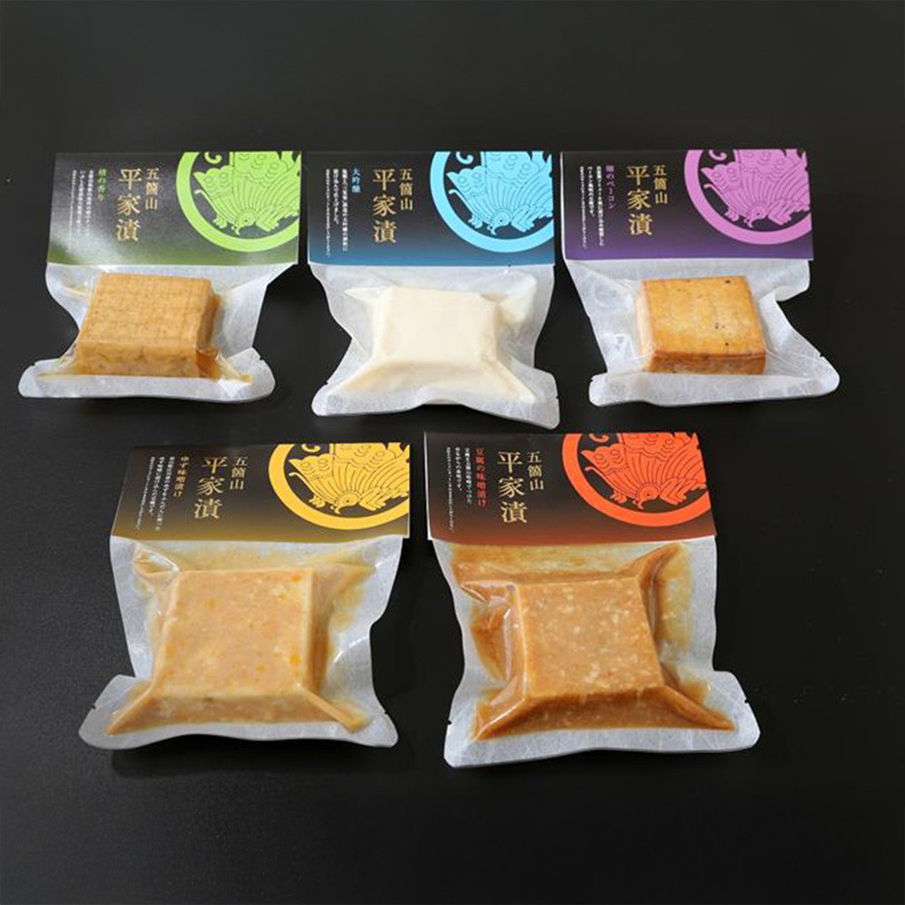 【ふるさと納税】五箇山ねこのくら工房soy foodセットA《南砺の逸品》 | 豆腐 平家漬け 味噌漬け ベーコン風味 ゆず味噌漬け 楮の香り 大豆食品 豆腐セット 豆腐 納豆 食品 発酵 加工食品 セット