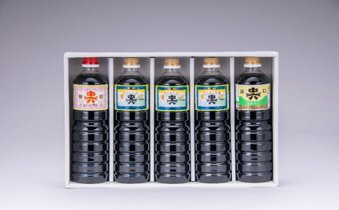 【ふるさと納税】新湊名産　中六醤油セット　しょうゆ 醤油　お届け：令和6年能登半島地震による影響で、発送までに1か月以上お時間を頂いております。