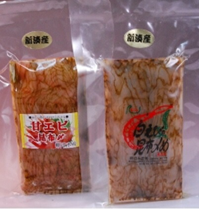 【ふるさと納税】シロエビ昆布締め&甘えび昆布締めセット（各80g）　甘海老 あまエビ 海老 エビ 魚介 海鮮