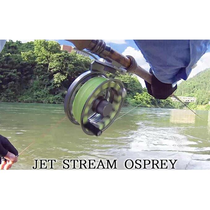 【ふるさと納税】JET STREAM OSPREY フライフィッシング用木管｜つり銭装置 つり銭 飛球木管