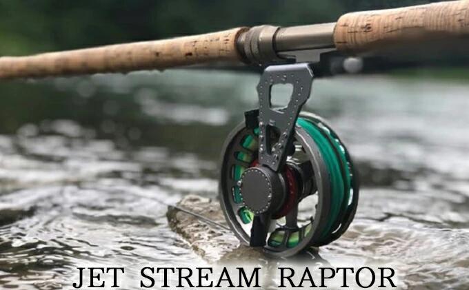 【ふるさと納税】JET STREAM RAPTOR フライフィッシング用木管｜つり銭装置 つり銭 飛球木管