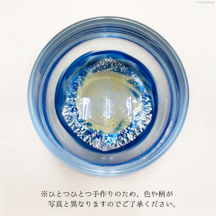 返礼品画像