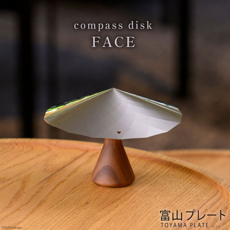 楽天市場】【ふるさと納税】草間彌生 オブジェ【PUMPKIN】 黄色