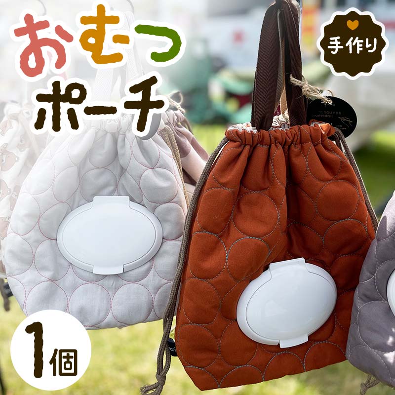 ありがとうと大好きを届ける！敬老の日差し上げ物特集