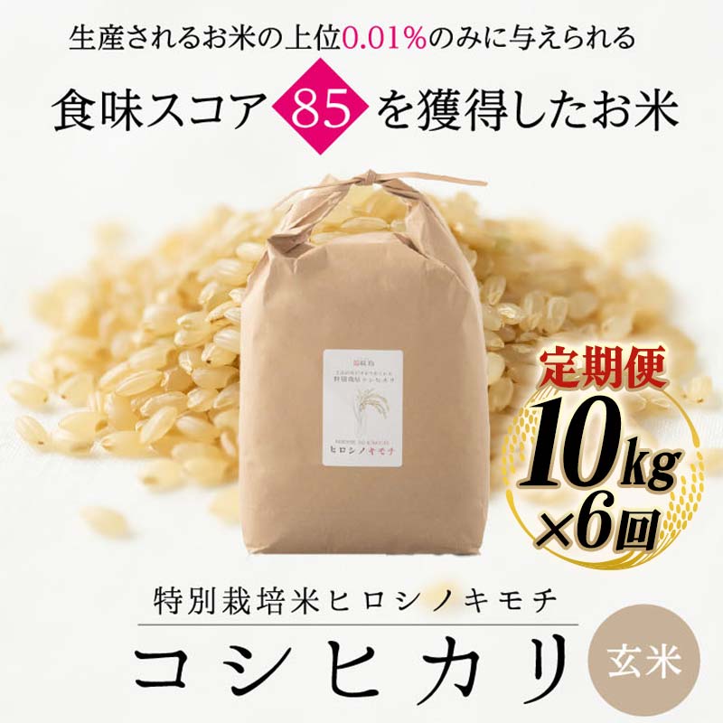 絵画三浦勝康アクリル画