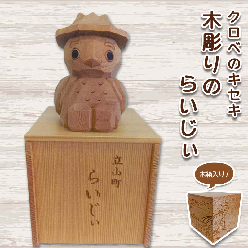 ありがとうと大好きを届ける！敬老の日差し上げ物特集