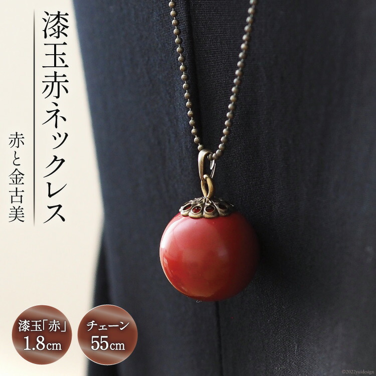 壱立ちふさがる別物お願いごと オンラインお願いごとのご引き合わせる