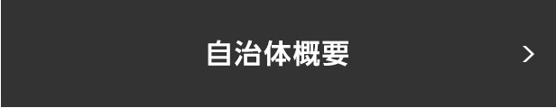 楽天市場】【ふるさと納税】朝日産ラベンダーオイル＆ディフューザーセット【富山 ハーブと喫茶HYGGE アロマディフューザー 気化式】  【インテリア・アロマグッズ】 : 富山県朝日町