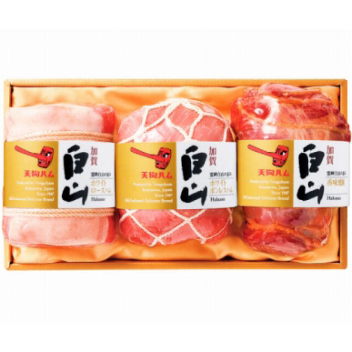 真筆 今尾景年「越燕図」ツバメの掛け軸 二重箱 古伊万里 輪島 茶道 床の間