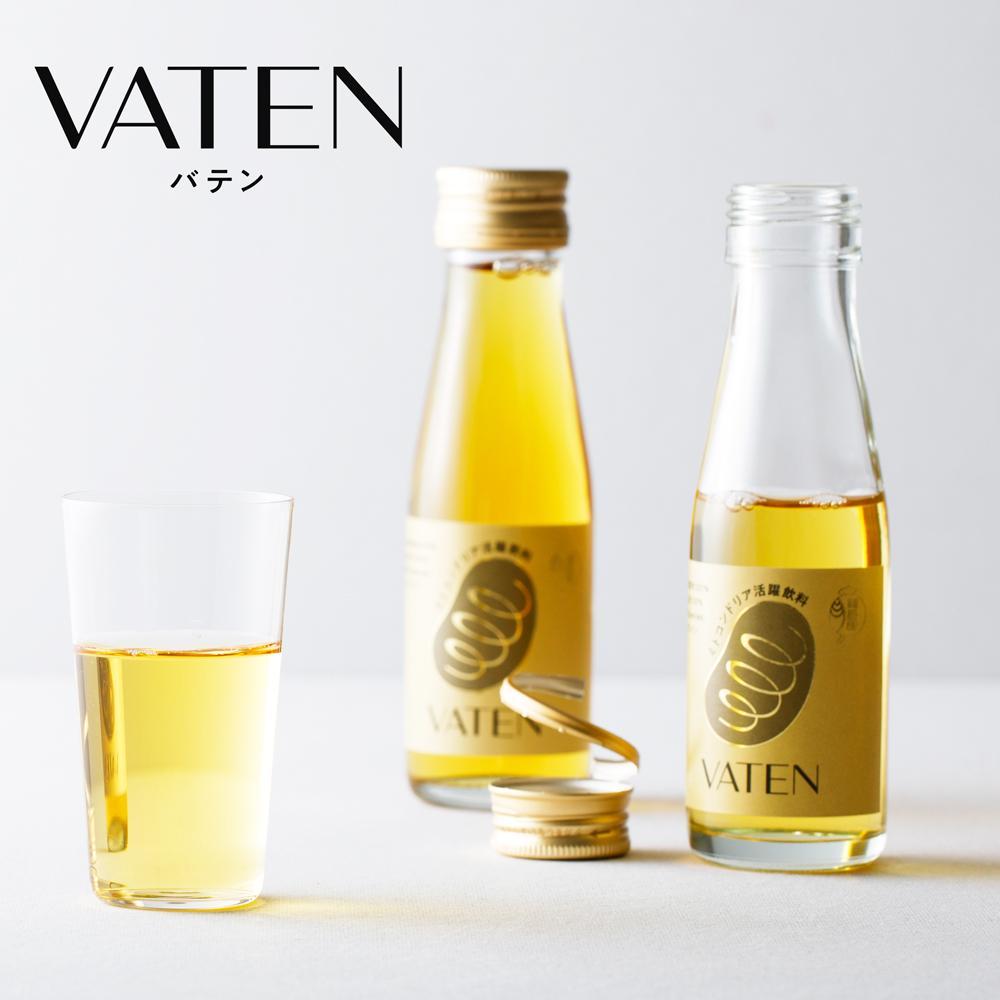 楽天市場】福光屋 VATEN バテン 100ml 10本入り / ミトコンドリア活躍