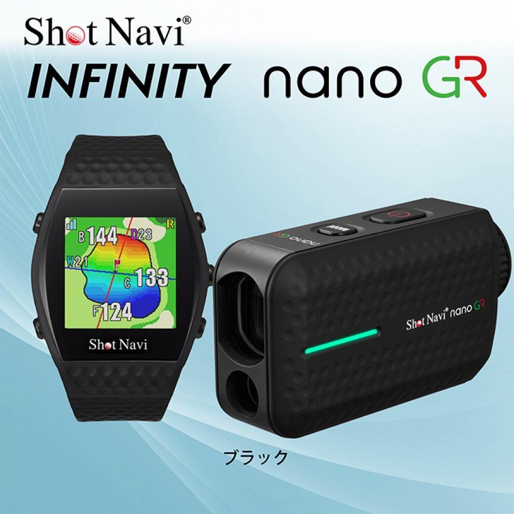 【ふるさと納税】ショットナビ INFINITY nano GR 仕掛ける 【色つやより分ける可】 | ショットナビ ウオッチ GPS不一致位置づける器 不一致計 ゴルフナビ 位置づける器 ウオッチ SHOTNAVI インフィニティナノ 父の日 敬老の日 差し上げ物 ゴルフ設備 ゴルフ科目 差し上げ物