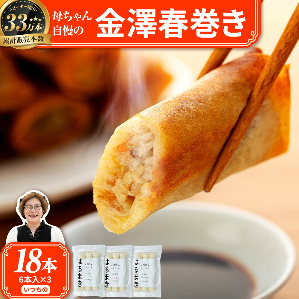 楽天市場】【ふるさと納税】 ぎょうざ 餃子 50個 ( 25個 × 2