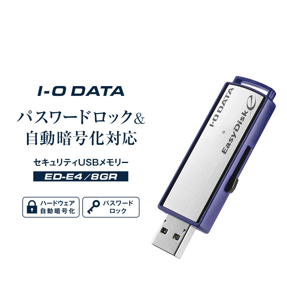 今季注目 【即日発送】 M8HHJYQ78A0 [M8HHJYQ78A0]