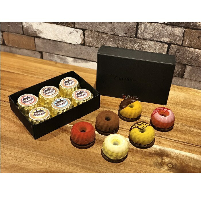 半額品 ガトーショコラjack 6個入りセット フルーティーズ 石川県 金沢市 金沢 土産 ご当地 ふるさと 納税 支援 お土産 お菓子 菓子 洋菓子 焼き菓子 おやつ スイーツ お取り寄せスイーツ 取り寄せ ご当地スイーツ ご当地おみやげ おうち時間 おすすめ 石川県