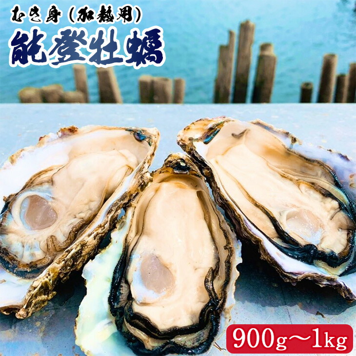 芝田水産