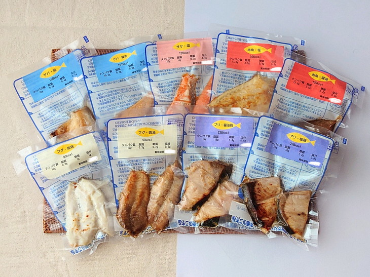 人気新品 レンジで簡単 焼き魚セット Fucoa Cl