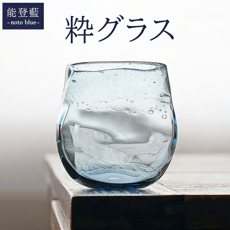 米特集