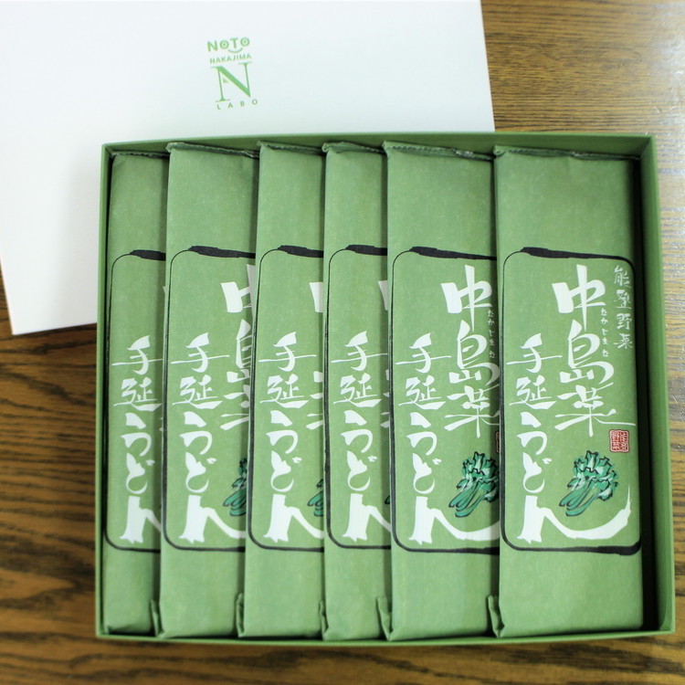 【ふるさと納税】【能登半島地震復興支援】中島菜手延べうどん 180g×6袋入り｜乾麺 贈答 ギフト 野菜 麺 うどん 中島菜 石川県 七尾市 能登