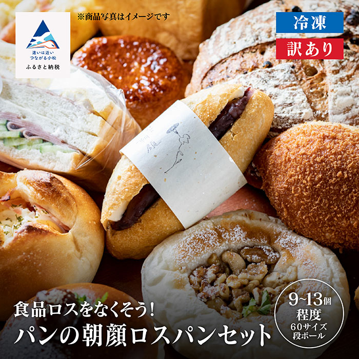 楽天市場】【ふるさと納税】 《金沢カレー》カレーの市民アルバ 