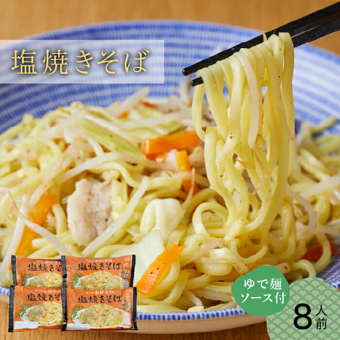 楽天市場】【ふるさと納税】 《金沢カレー》カレーの市民アルバ 