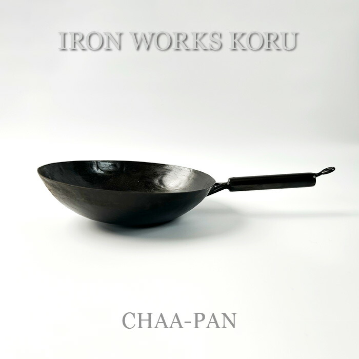 バーベキュー・調理用品 TOREPAN 20cm IRON WORKS KORU 楽天市場】【ふるさと納税】 TOREPAN 20cm フライパン 軽い