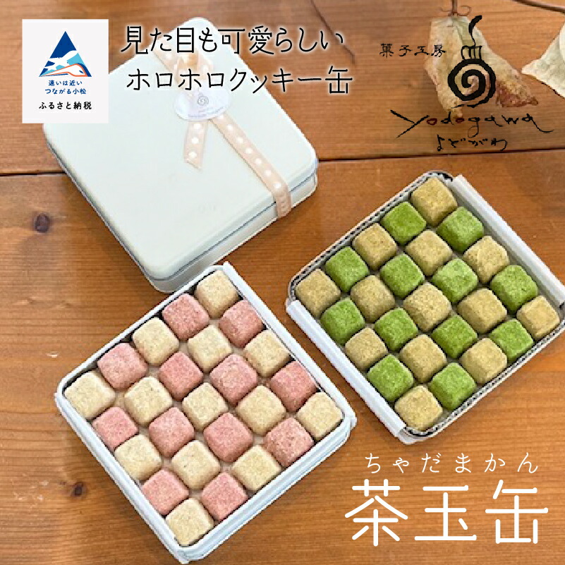 楽天市場】【ふるさと納税】 《金沢カレー》カレーの市民アルバ 