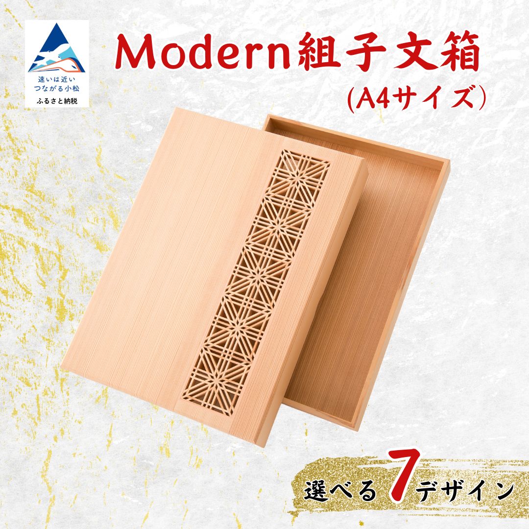 ふるさと納税 鹿児島県 指宿市 リモコンラック(高橋工芸／018-1052f) 工芸品 屋久杉 リモコン インテリア リビング ラック… 屋久杉で創った 小物入れ2段 高橋工芸 044-1058 インテリア インテリア